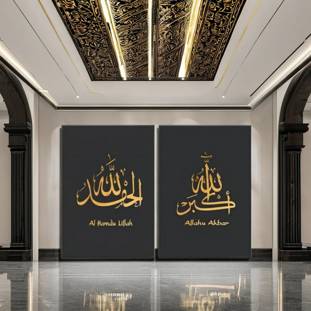 Tableaux de Décoration mural pour maison, bureau, chambre